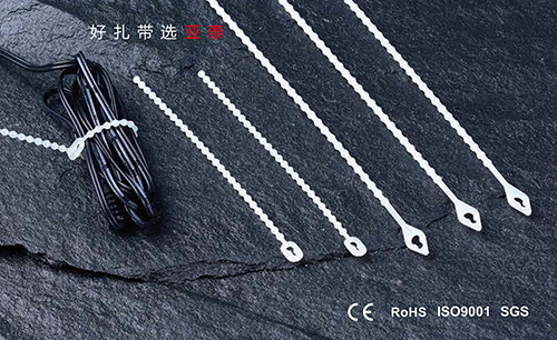 SELF-LOCKING NYLON CABLE TIES SELF-LOCKING NYLON CABLE TIES