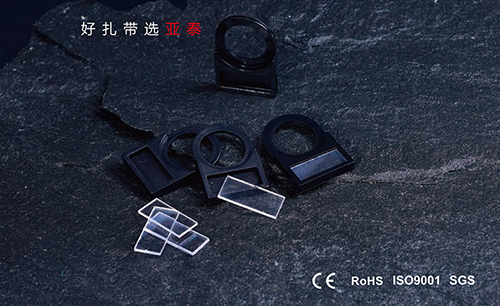 SCREW ON WIRE CONNECTOR