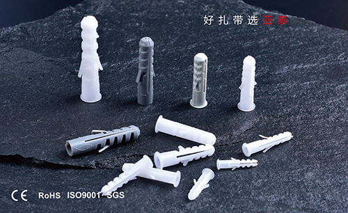 EXPAND PLUGS EXPAND PLUGS