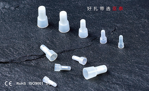 安全型压线帽（铜管）