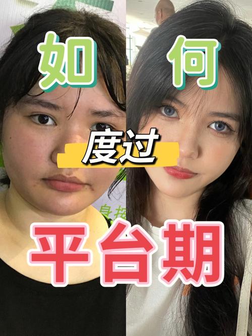 香港澳门 第48页
