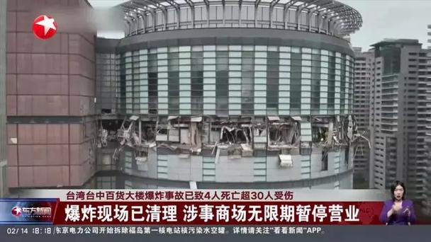 香港澳门 第47页