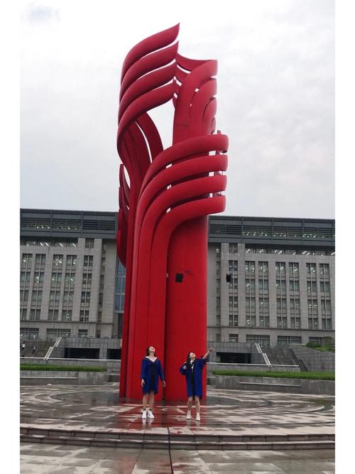 全国新闻 第47页