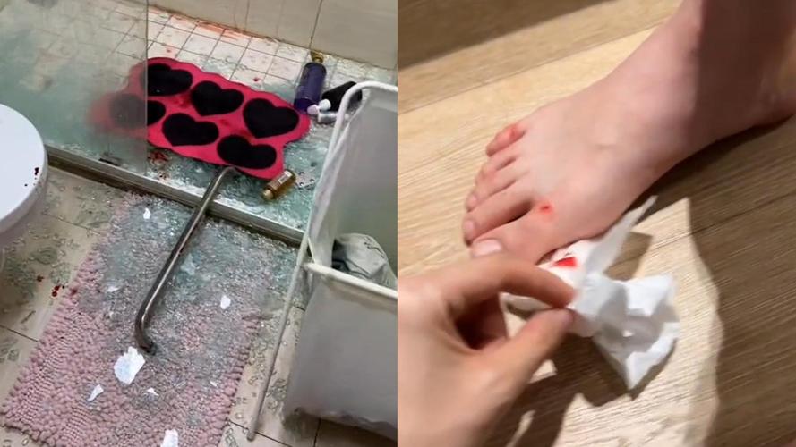 生活资讯 第41页