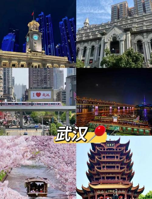 生活资讯 第23页