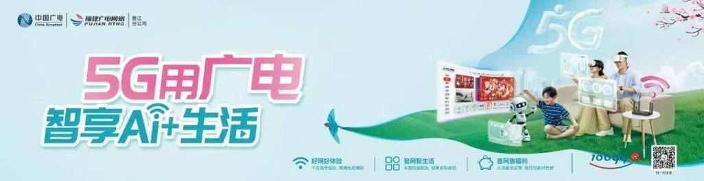 新澳门彩出号综合走势和地大博士在西藏失联与地大博士几年毕业