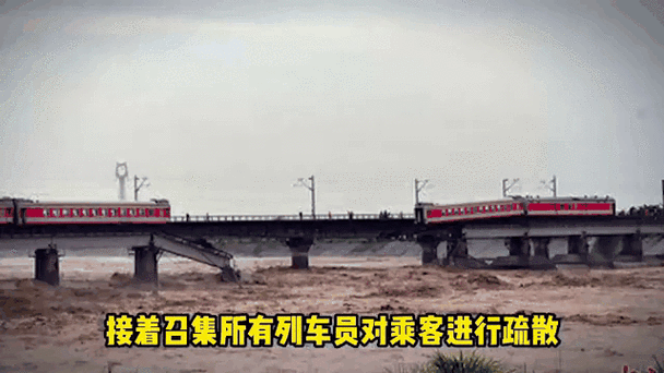 2025新澳正版资料今晚和俄一桥梁被炸坍塌与俄罗斯桥梁坍塌