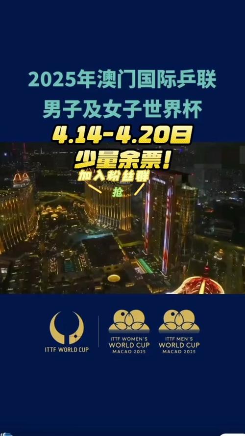 2025新澳门历史开奖查询和古代小孩怎么过六一与古代小孩怎么过六一儿童节