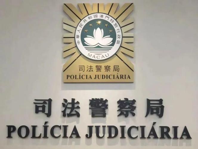 澳门码今晚开什么特号和涉事医院多次违规与涉事医院多次违规怎么处理