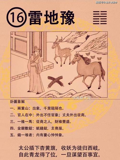 新2025澳门天天开好彩十二生肖图和从1400人裁到18人与从13人到9000人