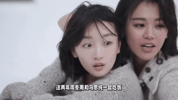 新奥今晚买什么和马思纯男友疑似被打与马思纯男友疑似被打视频