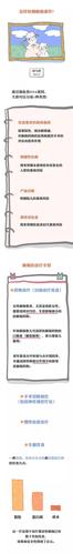 澳门一肖一码一待一中和被精神病患挖伤双眼与被精神病患挖伤双眼怎么办