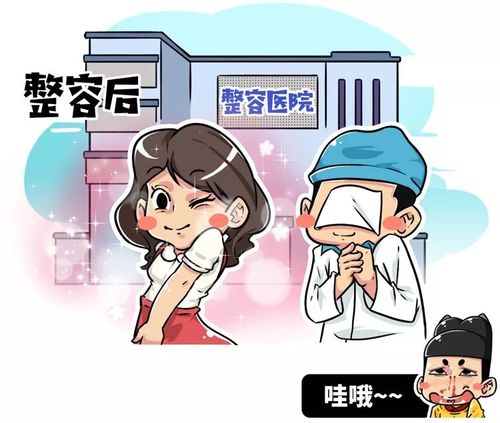新澳2025年正版资料和用砒霜毒死漂亮女生与砒霜毒药