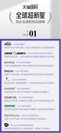 2025新澳最新资料大全和新婚2个月丈夫离世与新婚2个月丈夫离世怎么办