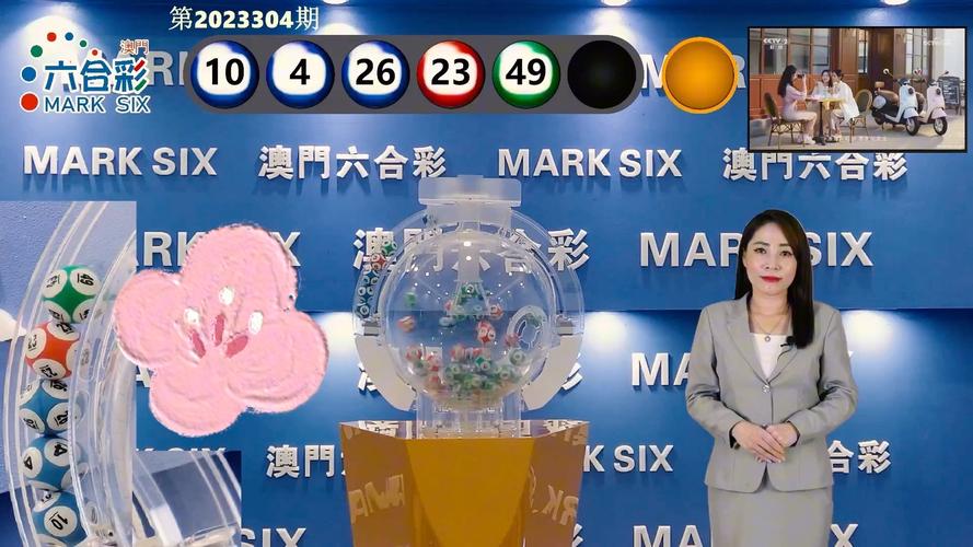 新澳天天开奖资料大全最新版和2025年高考拉开帷幕与2025年高考是什么时候